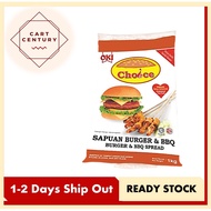 *HALAL* OKI Burger & BBQ Spread 1kg /Sapuan Burger & BBQ (FREE BUBBLE WRAPPING SERVICE) //// WATER F