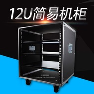 12u Mobile cabinet, professional audio cabinet, rack, simple audio system12u Amplifier cabinet
