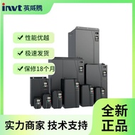 GD350 Inovance Inverter GD350-004G-4  4KW  380V