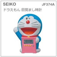【現貨】日本 SEIKO 精工 DORAEMON 立體 哆啦A夢 小叮噹 鬧鐘 時鐘 溫度 濕度 日曆 JF374A