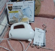 ╭✿㊣二手 TRISTAR 不鏽鋼手持式電動食物攪拌機/打蛋器/麵糊【TS-HA108】功能正常,缺2個攪拌棒 $499