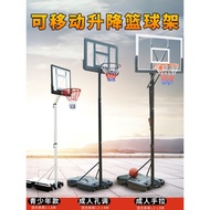 Outdoor Basketball Hoop Stand For Children Adult Teenagers 1.7-3.05M Height Gelung Bola Keranjang 室内