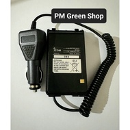 ICOM Eliminator ht ICC v86 battery for BP 265 cars