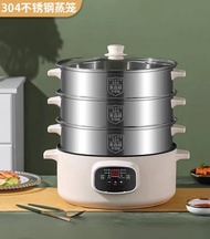 THL Multifunction Cooker Digital Rice Cooker Multipurpose Cooker Stew Cooker Steamer