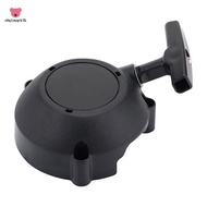 Pull   for  BR600 BR430 BR450 SR430 SR450 SR450-Z  Pullstart  4244-190-0308 42441900308