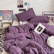 Dormitory200Washed Cotton Duvet Cover ins150x200Single Item Simple Double Solid Color x230Duvet Cove