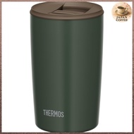 Thermos Vacuum Insulated Tumbler with Lid 400ml Forest Green JDP-401 FG