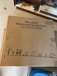 Mesa Silla 實木旋轉書櫃