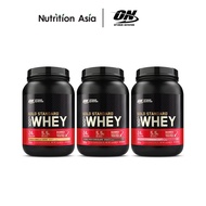 Optimum Nutrition 100% Whey Gold Standard 2lb