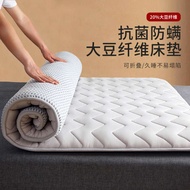 seahorse foldable mattress foldable mattress cover Mattress Cushion Thickened Warm Household Winter Cushion Dormitory Student Single Tatami Mat Autumn and Winter Mattress