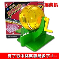 Lottery Machine Toy Lottery Lottery Lottery Toy Lottery Machine Body Color Lucky Manual Numerical Se