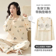 New Women's Summer Pajamas With Chest Pad