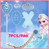 7pcs Elsa anna frozen Set crown accessories, hair, gloves and sticks
