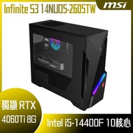 MSI 微星 Infinite S3 14NUD5-2605TW - i5處理器/16G記憶體/1TB SSD/RTX4060Ti-8G顯卡/Win11