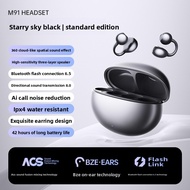 Open Clip Bone Conduction Wireless Headset Daily Sports bone conduction bone conduction earphone cli