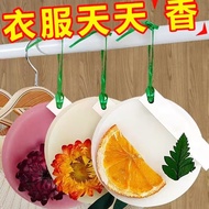 Wardrobe aromatherapy tablets🌟Ready Stock🌟衣柜香薰片家用卧室内持久留香氛房间除味香薰蜡片