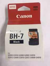 ตลับหมึกพิมพ์ดั้งเดิมสำหรับ Canon Bh-7 Ch-7 รุ่น G1000 G2000 G2010 G3000 / G4000 Bailide-Th