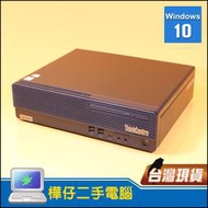 【樺仔二手電腦】Lenovo M80S i5-10500 六核心 16G記憶體 512G SSD 內建無線藍芽 HDMI