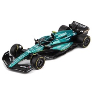 [Toy Car Model] Than America High F1 1: 43 Aston Martin F1 Racing Car Model AMR23 Formula Alloy Car 