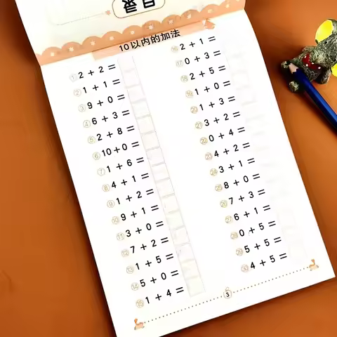 Kids Math Flash Cards 10/20/50/100 -Addition Subtraction Textbook Style, Kindergarten Early Educatio