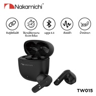 Nakamichi TW015-สีดำ หูฟังทรูไวร์เลส หูฟังออกกำลังกายแบบเปิดหู หูฟังบลูทูธเกมมิ่งไร้ดีเลย์ อึดทนใช้งานได้ยาวนาน