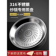 stainless steel pot stainless steel wok kuali stainless steel Dulang pengukus khas kuali 316 dulang 