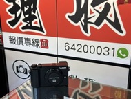 超新淨！Panasonic LUMIX GX9 GX7 III