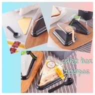 (100pcs)Triangular cake box 6 inch 8 inch mousse cake cutting box disposable packaging box