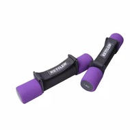 Choice - 2Kg Aerobic Dumbbells, Kettler, Rubber Barbell Dumbbells