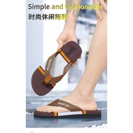 MajuWear Selipar Lelaki Slippers Men Lotso Slippers Fipper Slippers Indoor Slippers Capybara Slipper