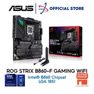 ASUS ROG STRIX B860-F GAMING WIFI DDR5 / D5 LGA1851 GAMING MOTHERBOARD COMBO ULTRA 5 225 / 225F / 23