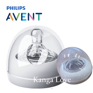 Avent Natural Wide Nipple Replacement Teat nipple Ring + Cap For Avent Natural / UK BABY Bottle BPA-