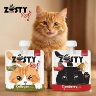 Numew Zesty Cat Soup Pouch Hydrating Kidney Enhance Cranberries Collagen 80g 猫咪补水汤包 鸡肉鱼肉蔓越莓胶原蛋白