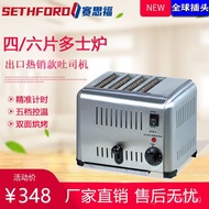 Small Electric Heater4Multi-Slot Toaster Bread Machine6Toaster for Toasting Bread Breakfast Sandwich