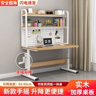 Office Adjustable Desk with Pegboard, Computer Desk, Desktop, Small Apartment Integrated Home Combin
