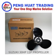 SUZUKI 30hp 12 Pitch Aluminum Propeller