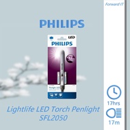 Philips Lightlife Torch SFL2050 Penlight LED