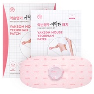 Yakson House Yeorihan Patch, 5 patch, 1Box