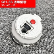 Tyk Japan Zojirushi Thermos Cup Lid SD12/TE10/TG08/JS10/CC20 Middle Bolt Lid Sealing Ring Accessorie