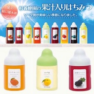 日本 杉養蜂園 代購