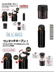 🇯🇵✈️日本直送THERMOS- 保溫杯及真空燜燒罐系列(型人之選)👍🏻