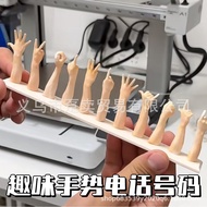 Finger Number Plate Compartment Number Car Gesture Moving Car Number Decoration 3D Finger Parking Nu