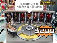 全新 現貨 爆地台 Penguintoys IronMan Marvel