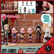 👨🏻日版 質量保證🔥 間諜家家酒 Q版 公仔 原盒 Bushiroad Creative PalVerse SPY x FAMILY Figure