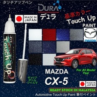 MAZDA CX-5 Touch Up Paint ️~DURA Touch-Up Paint ~2 in 1 Touch Up Pen + Brush bottle.