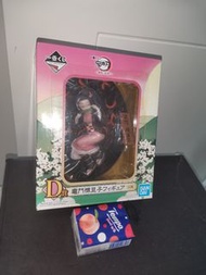 🇯🇵 日版 🇯🇵 睡姿 禰豆子 D賞 彌豆子 一番賞 黎明 刃 持 鬼滅之刃 Figure 公仔