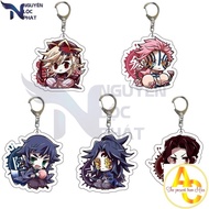 NLP Demon Slayer Juuni Kitsuki Keychain Japanese Anime Muzan Akaza Douma Kokushibou