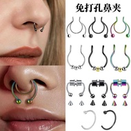 Taoyuan Ready Stock/Follow To Get Coupons [2454 People Collection] European American Magnet Fake Nos