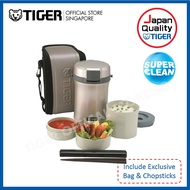 Tiger 2.0L Stainless Steel Lunch Box with Bag - LWU-B200