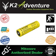 Nitecore 21700 6000mAh 20A 3.6V Rechargeable Li-ion Battery NL2160HP (100% Authentic)